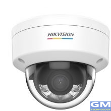 Camera IP Hikvision DS-2CD1147G2-LUF tại Hải Phòng