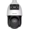 Camera IP Hikvision DS-2SE4C425MWG-E/14(F0) tại Hải Phòng
