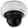 Camera IP DS 2CD2F42FWD IWS