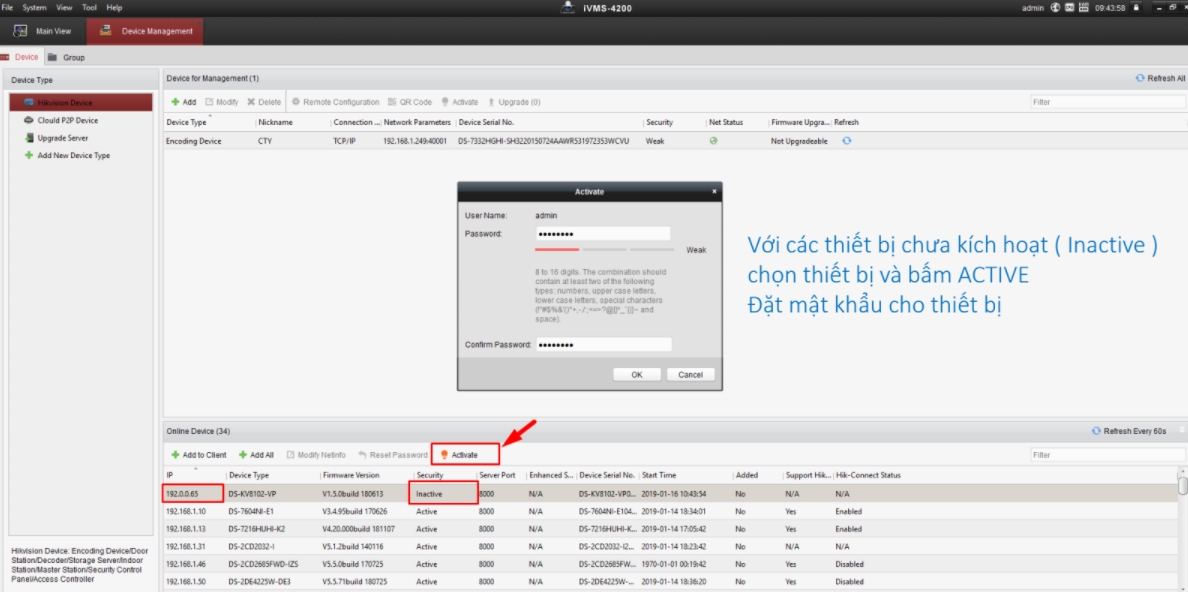 Hướng dẫn cài đặt Hikvision IP Video Ringer