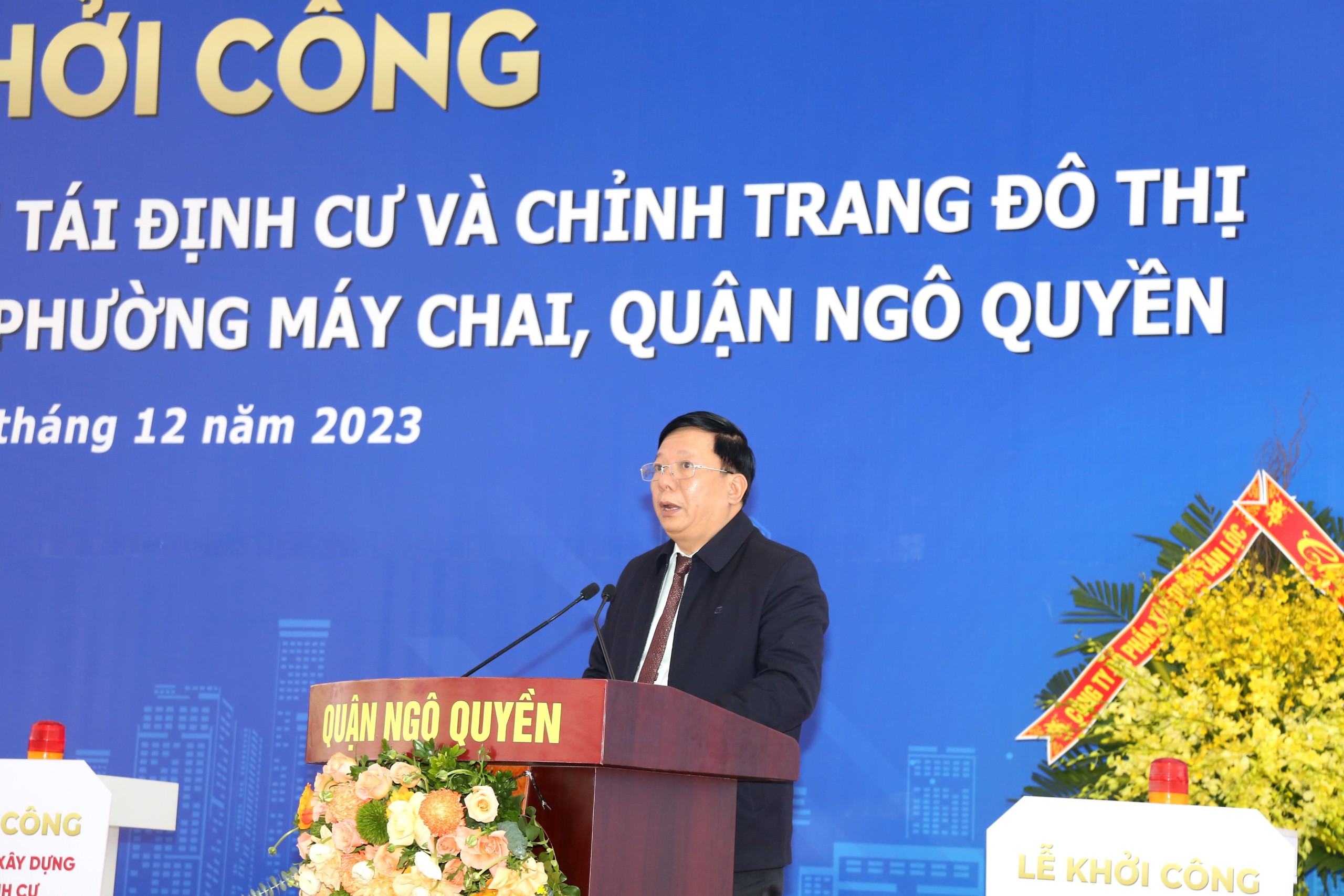 Anh-tín-bai