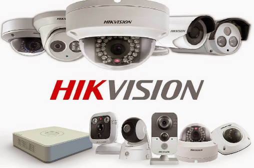Ưu điểm của camera Hikvision