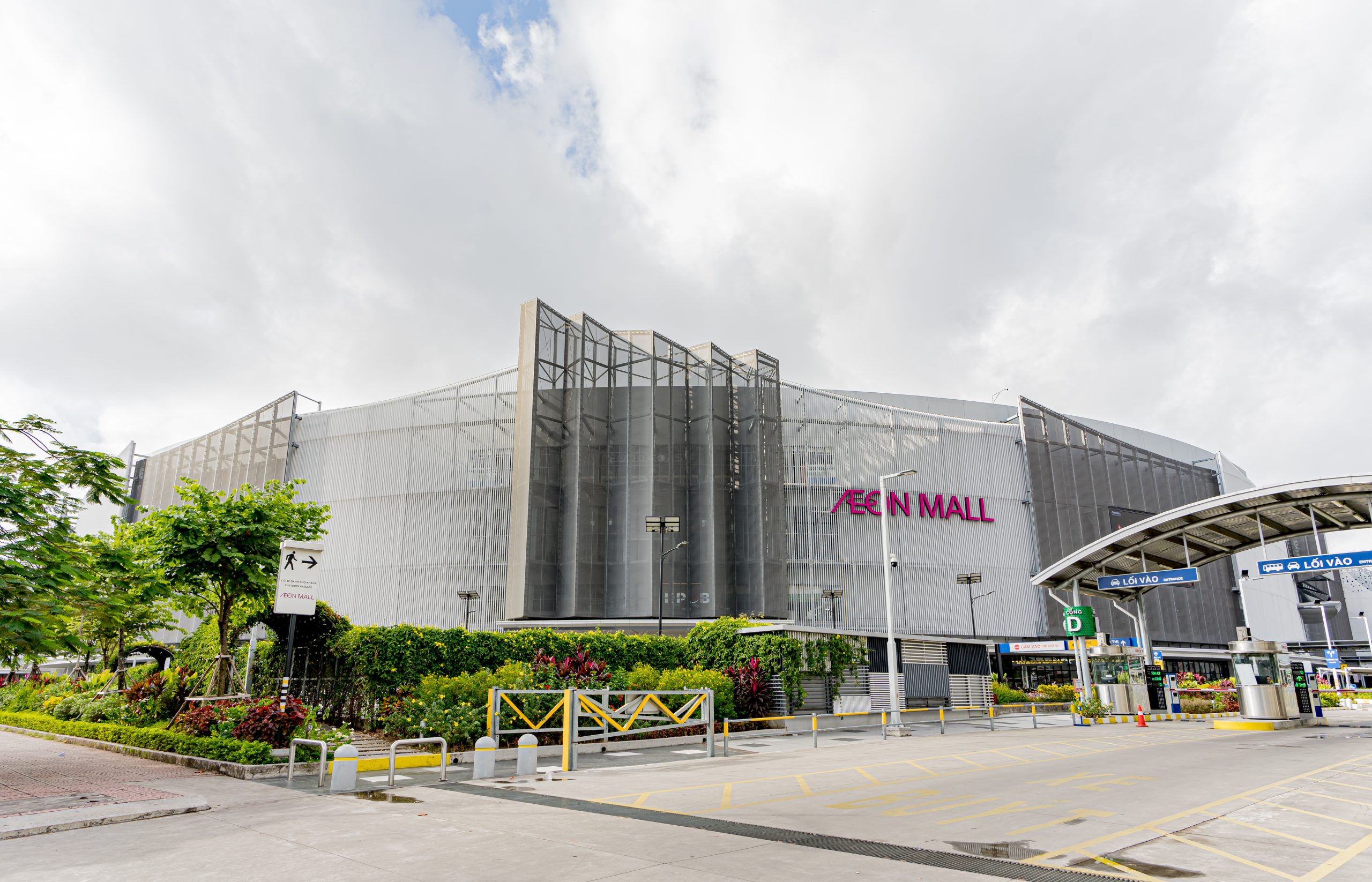 Lắp Camera Aeon Mall Lê Chân Hải Phòng